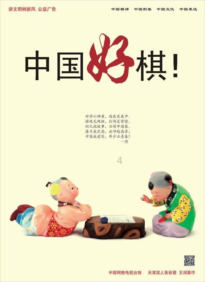 探索付豪凭什么进的国家队?背后真相你知道吗?的红迪网平台,畅聊热门话题